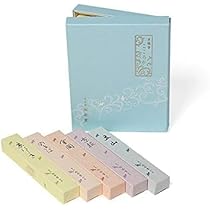 【新商品、発売記念特価】京都東山5箱、銀閣寺、香木、香、線香、松栄堂、小袋5 Amazon.co.jp: 京都 東山 銀閣寺 5箱 香木 線香 松栄堂 : ホーム